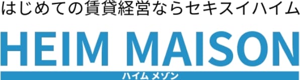 ハイムメゾン ロゴ_イメージ