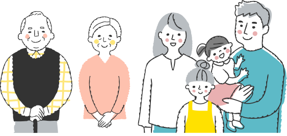 家族イラスト