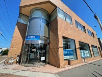 北洋銀行江別中央支店