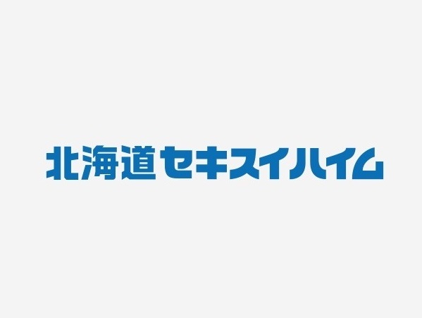 札内北町 分譲地 北海道セキスイハイム