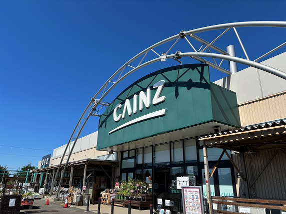 カインズFC花川店