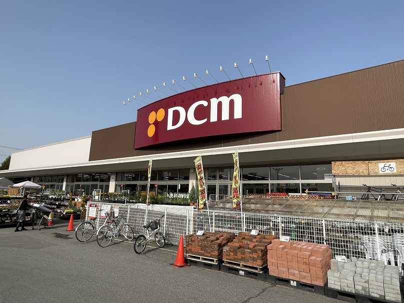 DCM豊岡店