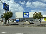サツドラ富岡中央店