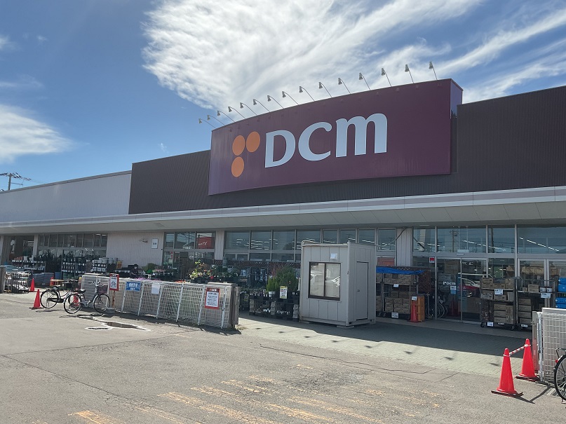 DCM北栄店