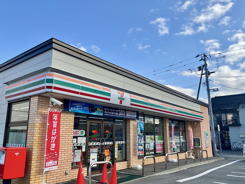 セブンイレブン旭川川端店