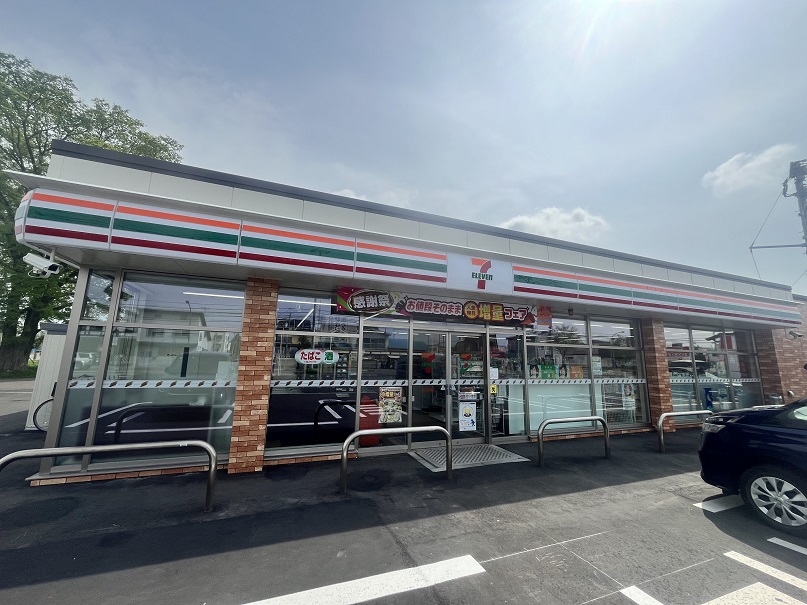 セブンイレブン帯広稲田店