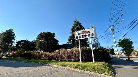 神居東中学校