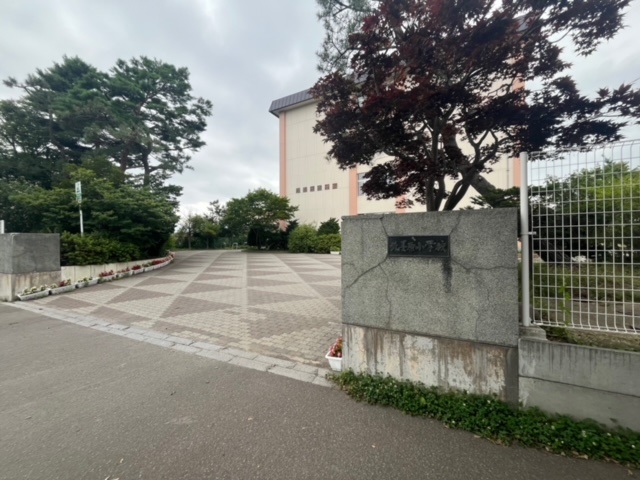 北美原小学校