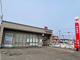 札幌新琴似郵便局