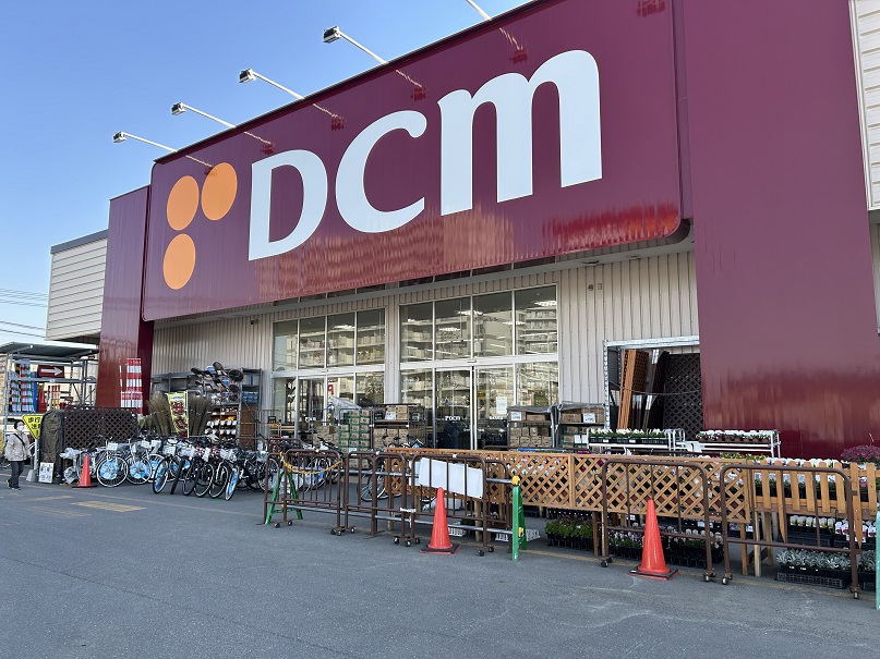 DCM菊水元町店