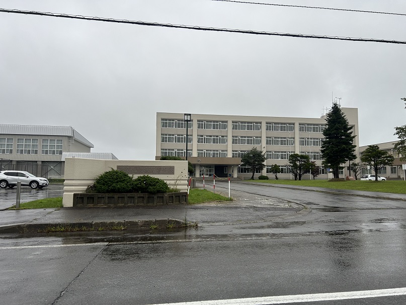 北海道紋別高等学校