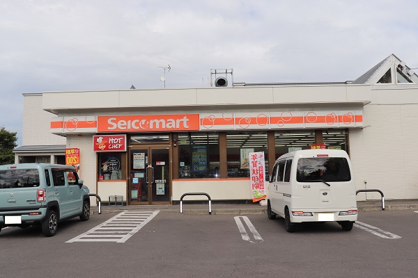 セイコーマートあいの里3条店