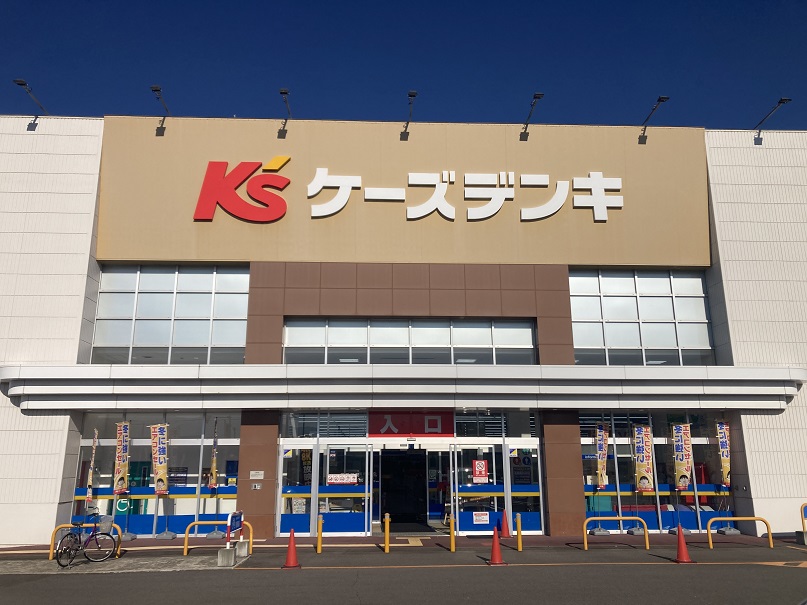 ケーズデンキ余市店