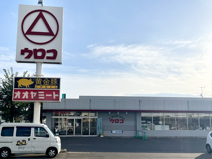 ウロコ舟岡店