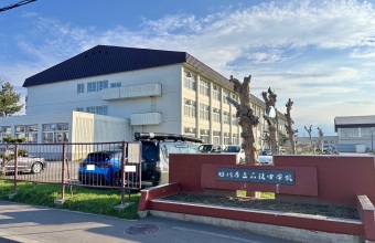 学校系_イメージ