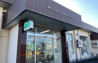 _イメージ