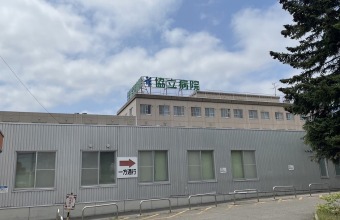 病院_イメージ