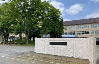 学校系_イメージ