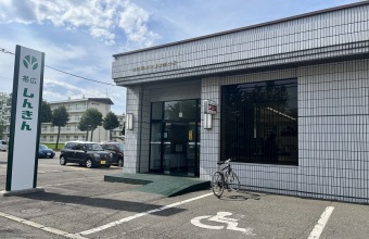 公共施設系_イメージ