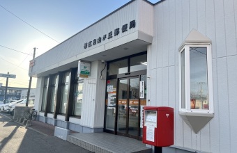 公共施設系_イメージ