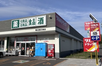 お買い物系（商業施設）_イメージ