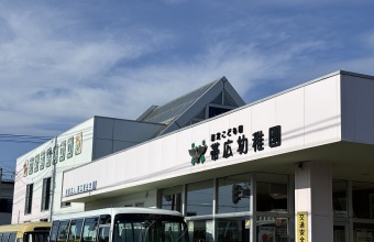 学校系_イメージ