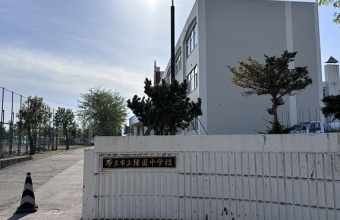学校系_イメージ