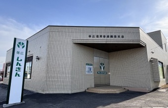 公共施設系_イメージ
