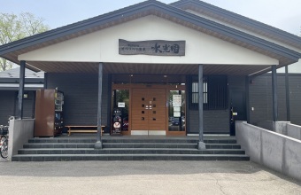 _イメージ