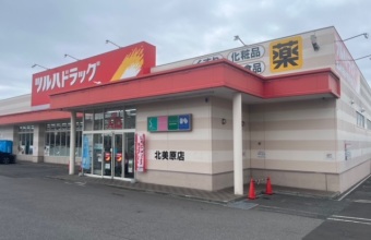 _イメージ