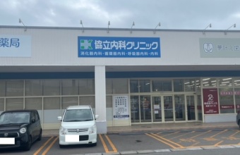 _イメージ