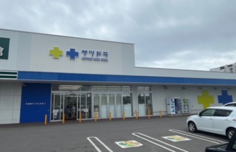 _イメージ