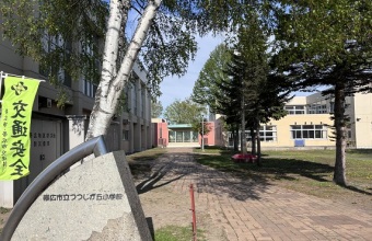 _イメージ