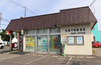 _イメージ
