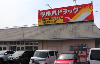 _イメージ