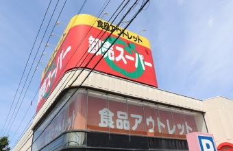 _イメージ