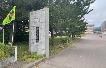 _イメージ