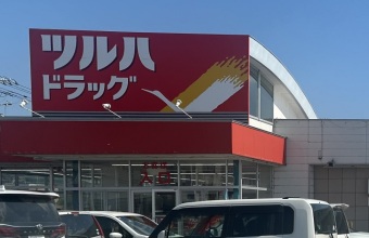 _イメージ