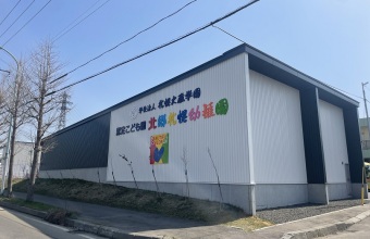_イメージ