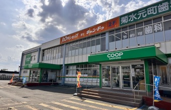 _イメージ