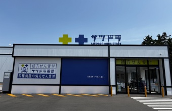 _イメージ