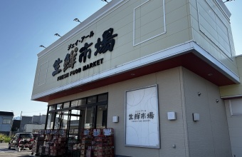 _イメージ