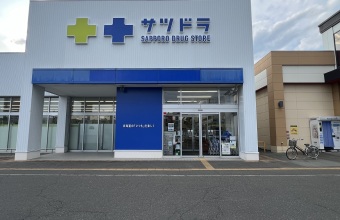 _イメージ