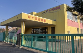 学校系_イメージ