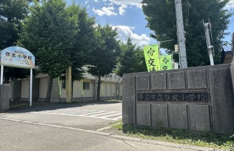 学校系_イメージ