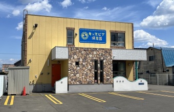 学校系_イメージ