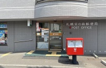 _イメージ