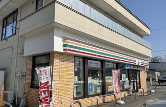 _イメージ