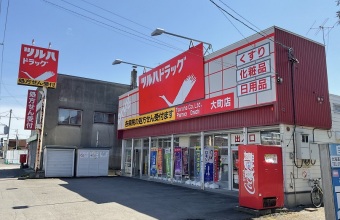 _イメージ