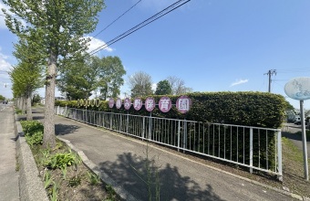 _イメージ